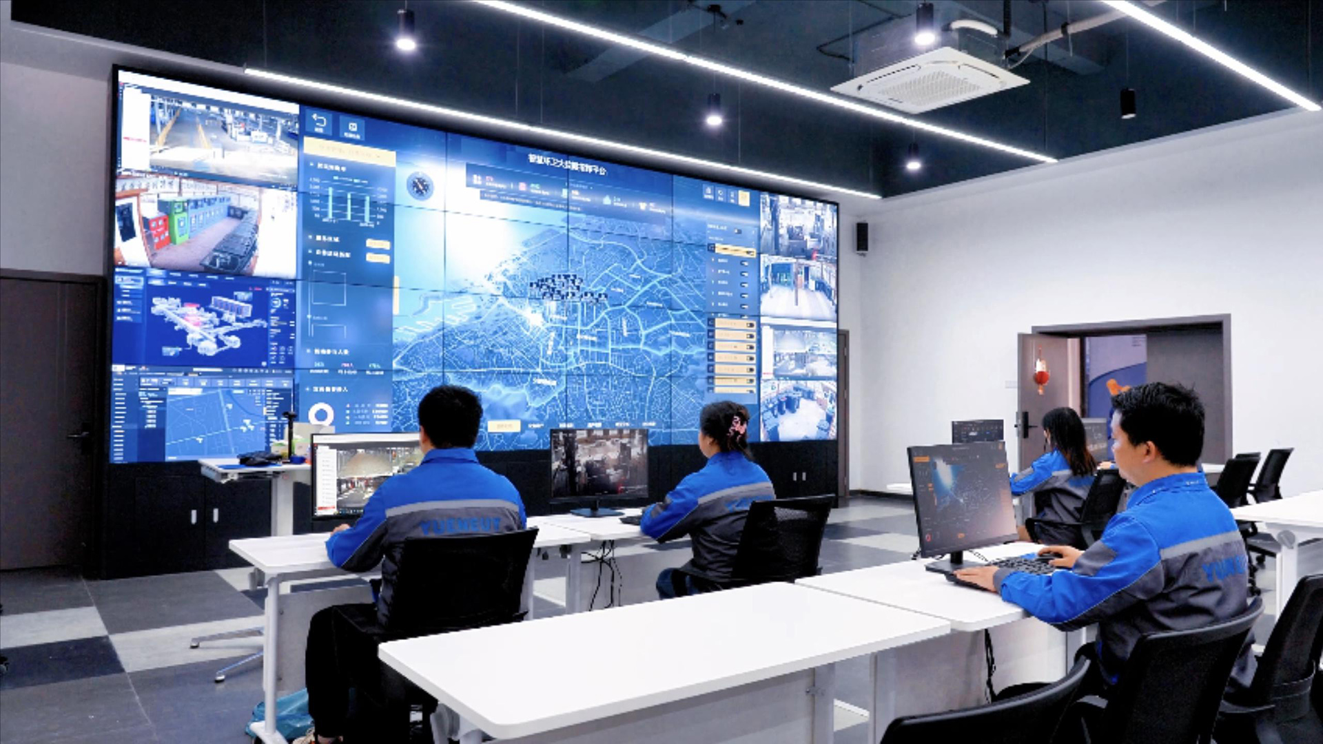 dispatch-center