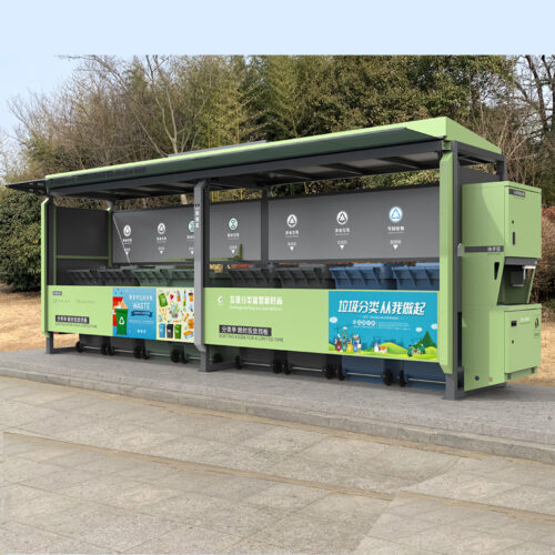 YCN-1450 Six categories