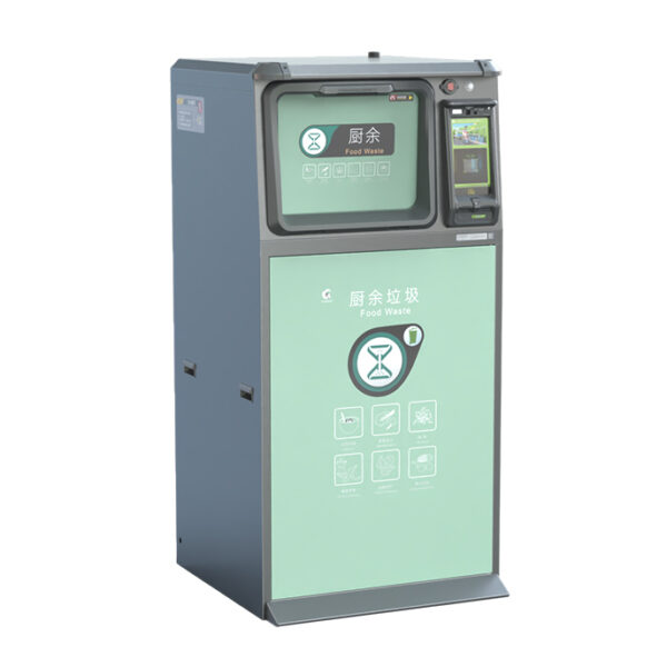 YDR-2240 Face recognition, open inside