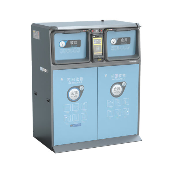 YDR-2480 Face recognition, open inside