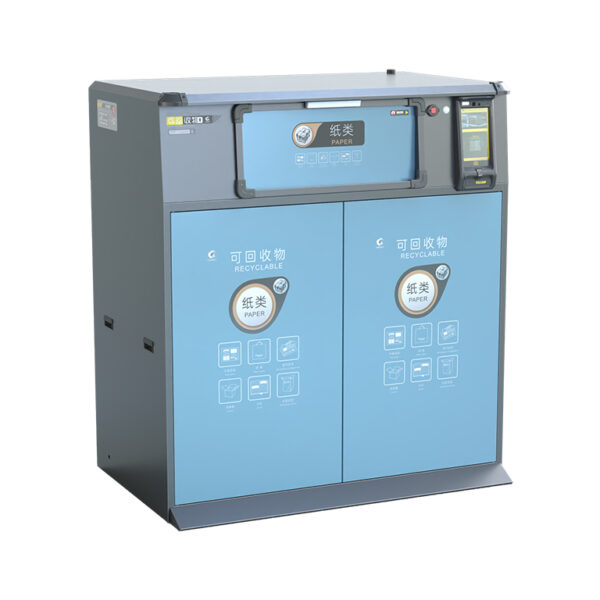 YDR-2660 Face recognition, open inside